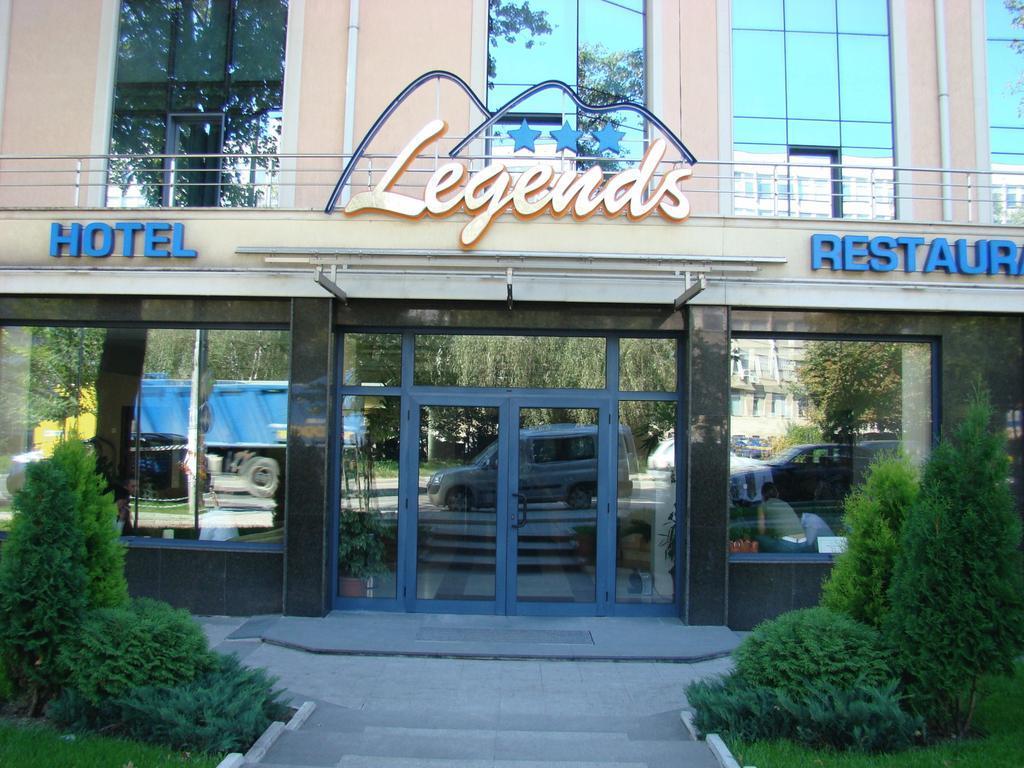 Legends Hotel Σόφια Εξωτερικό φωτογραφία